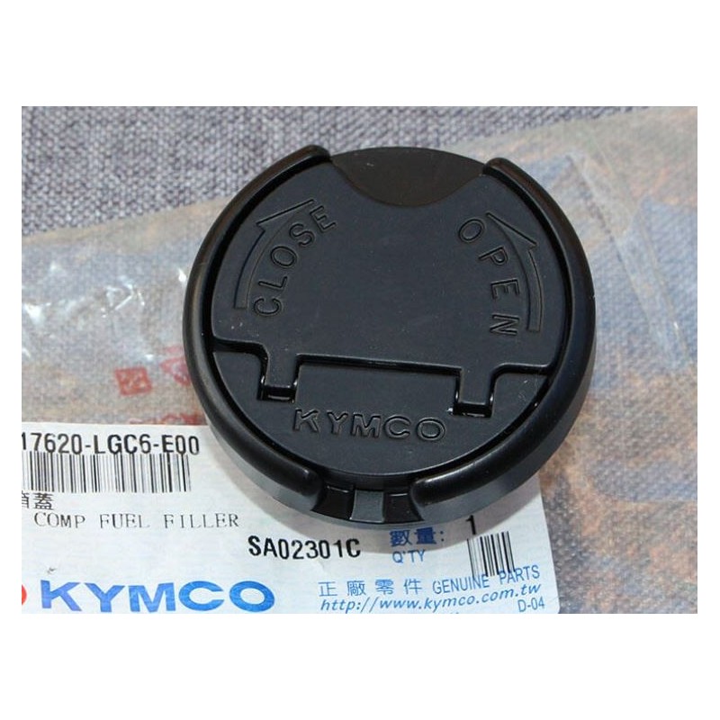 ▶️ Tapon Gasolina Kymco Ak 550 - 17620-LGC6-E00